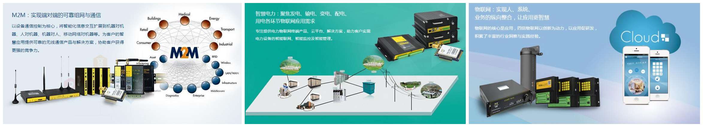 四信,1000萬(wàn)元納稅特大戶