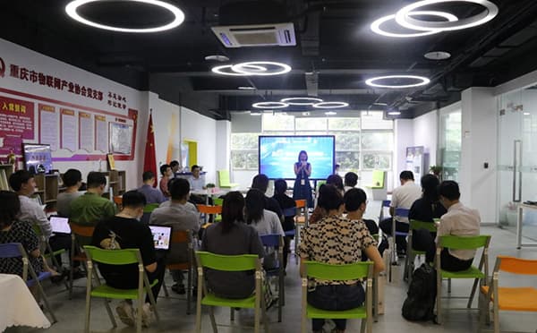 四信首站生態(tài)交流會聯(lián)動渝廈 行業(yè)大咖共話5G 2B創(chuàng)新應(yīng)用
