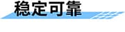 河道斷面超聲波一體式明渠流量計_堰槽超聲波明渠流量計_斗口渠道液體流量計穩(wěn)定可靠