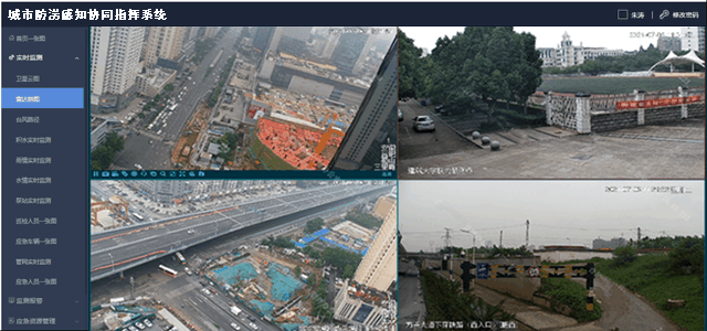 如何防汛？如何治理城市內(nèi)澇？四信城市防澇感知協(xié)同指揮系統(tǒng)_城市內(nèi)澇監(jiān)測系統(tǒng)雨中監(jiān)測2