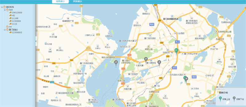 四信尾礦庫智能安全監(jiān)管系統(tǒng)平臺(tái)_GIS一張圖管理