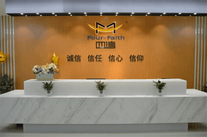 《創(chuàng)客空間》走進(jìn)四信，探析物聯(lián)網(wǎng)大背景下企業(yè)如何布局