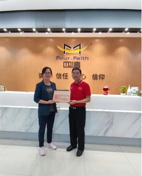 四信攜手集美大學(xué)打造校企共進(jìn)、互惠雙贏、良性循環(huán)的教育新模式，共謀產(chǎn)教融合新發(fā)展。