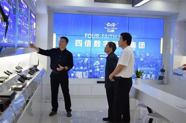 校領(lǐng)導(dǎo)實(shí)地考察四信多功能展廳