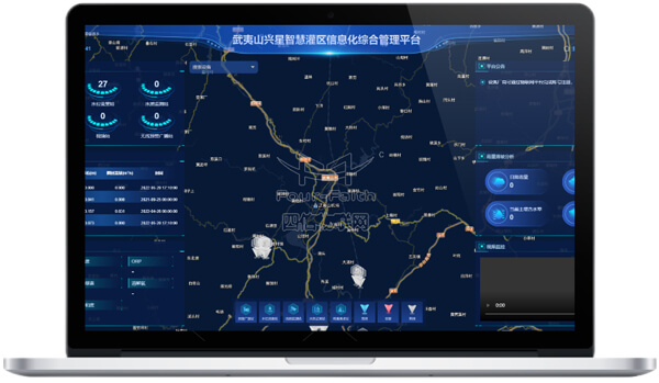 武夷山市興星灌區(qū)信息化綜合管理平臺(tái)展示圖