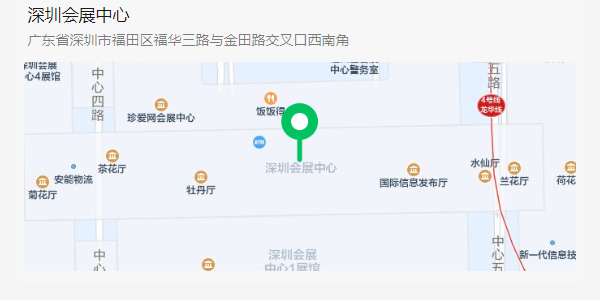 深圳國際水務(wù)科技博覽會地點廣東●深圳會展中心（福華三路）