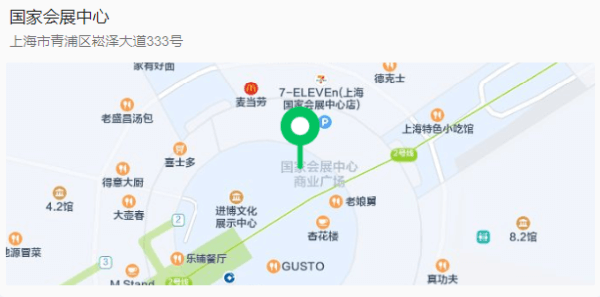 第十屆中國國際管網(wǎng)展覽會地點