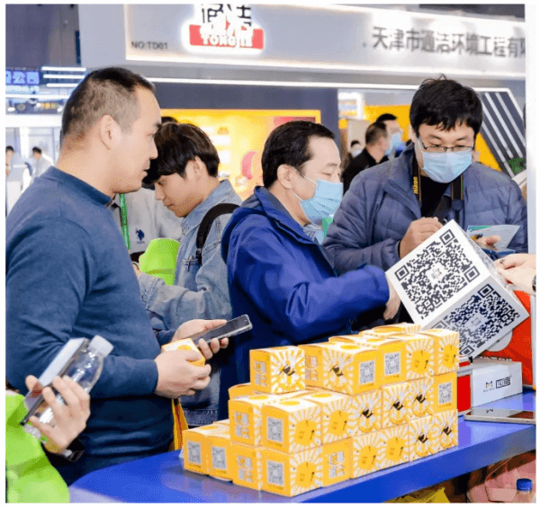 四信精心策劃的抽獎(jiǎng)活動(dòng)為觀眾帶來了豐厚的禮品和驚喜