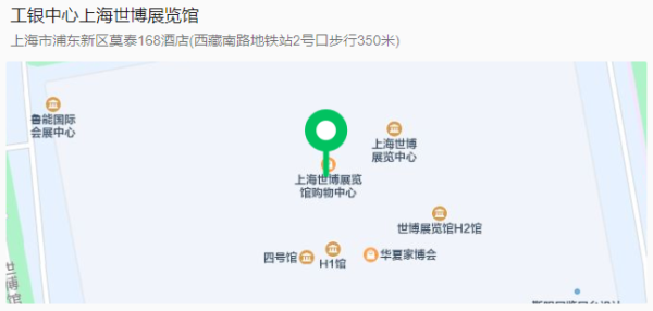 IOTE 2024第二十一屆國(guó)際物聯(lián)網(wǎng)展展會(huì)地點(diǎn)