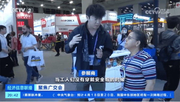 四信海外技術(shù)工程師Eason面對法蒂瑪對四信智能AI管理平臺及AI視頻盒如何更好運(yùn)用的疑惑解答