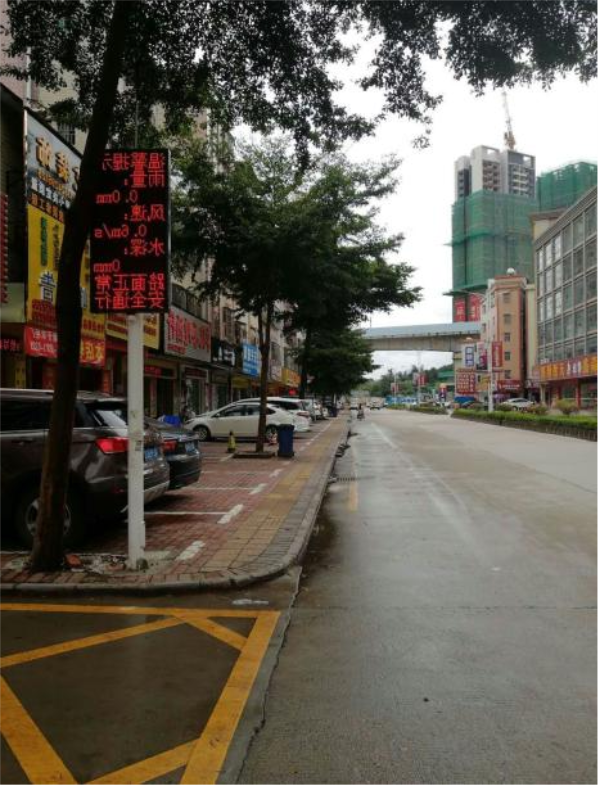城市積水防澇監(jiān)測預(yù)警解決方案應(yīng)用案例惠州城市內(nèi)澇項(xiàng)目
